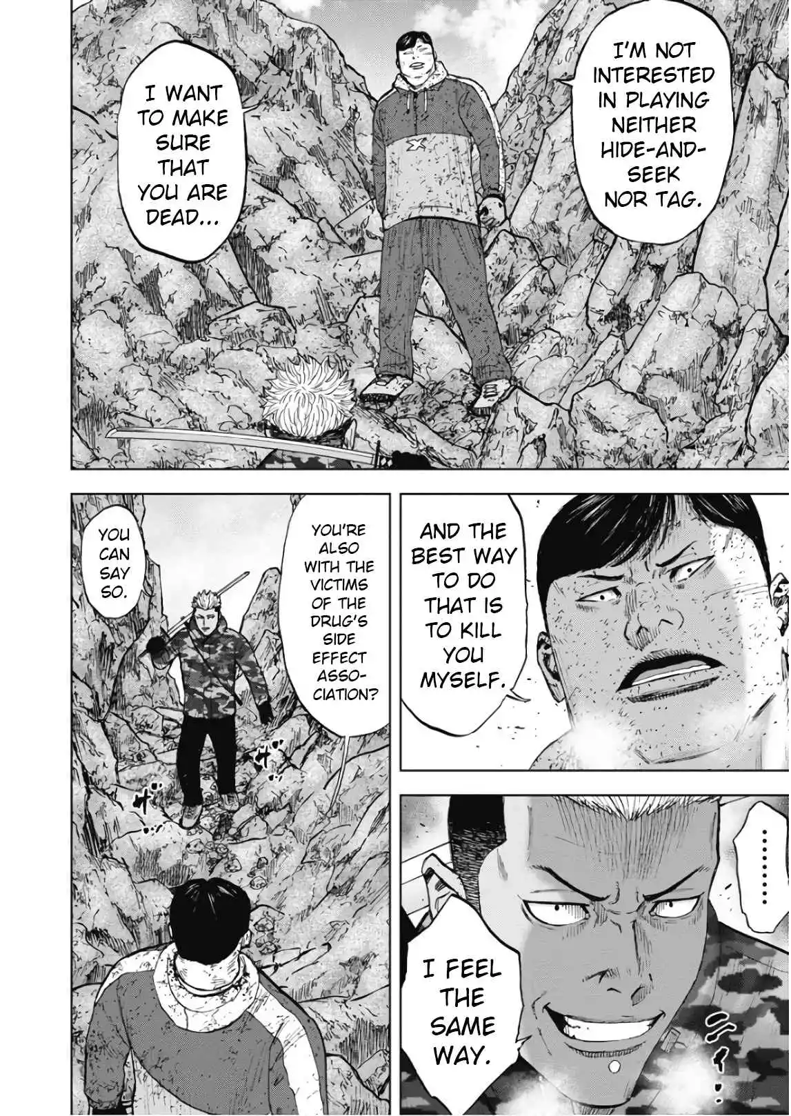 Manga page 14