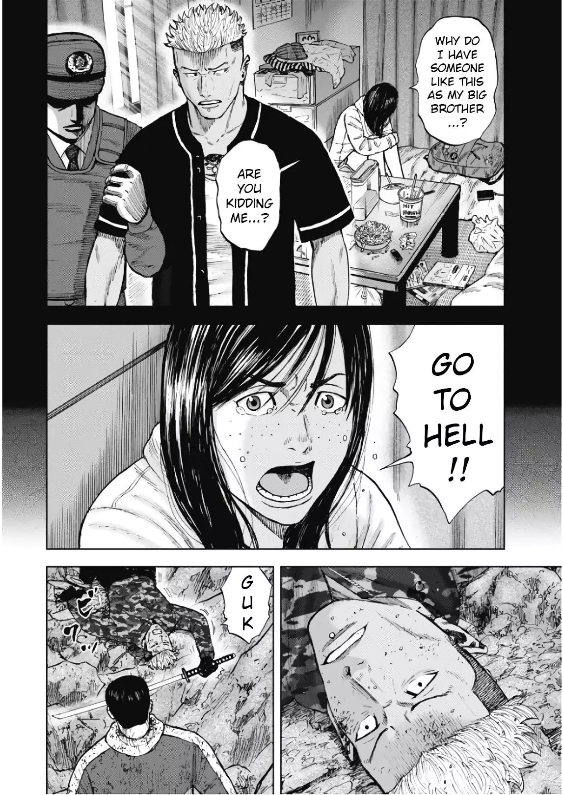 Manga page 8