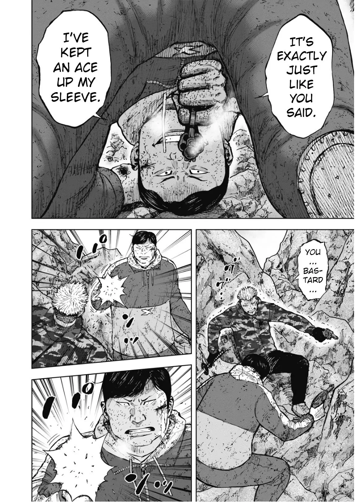 Manga page 14
