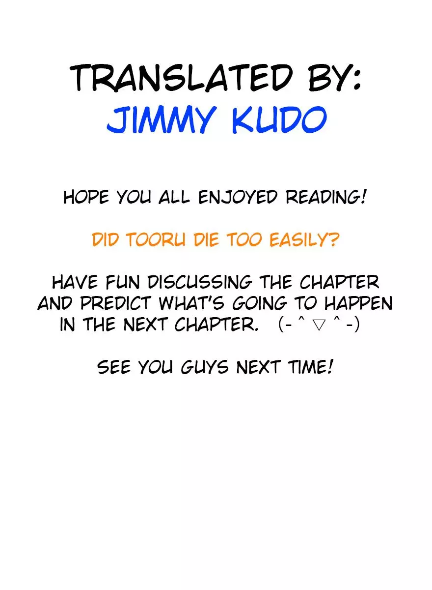 Manga page 21
