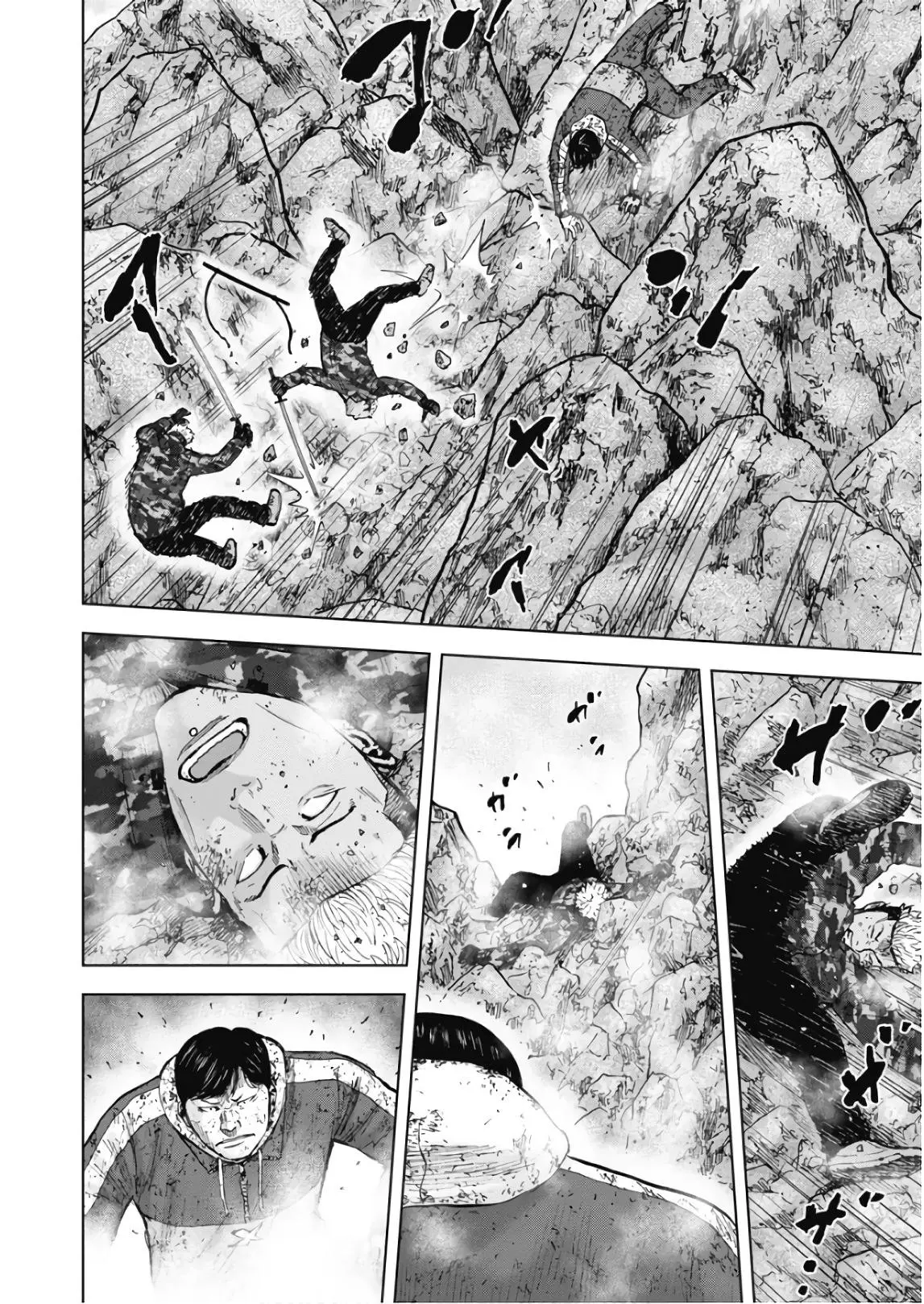 Manga page 6