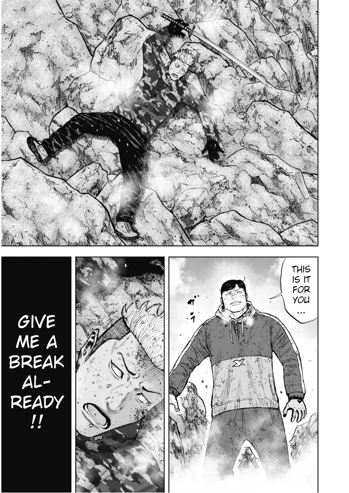 Manga page 7