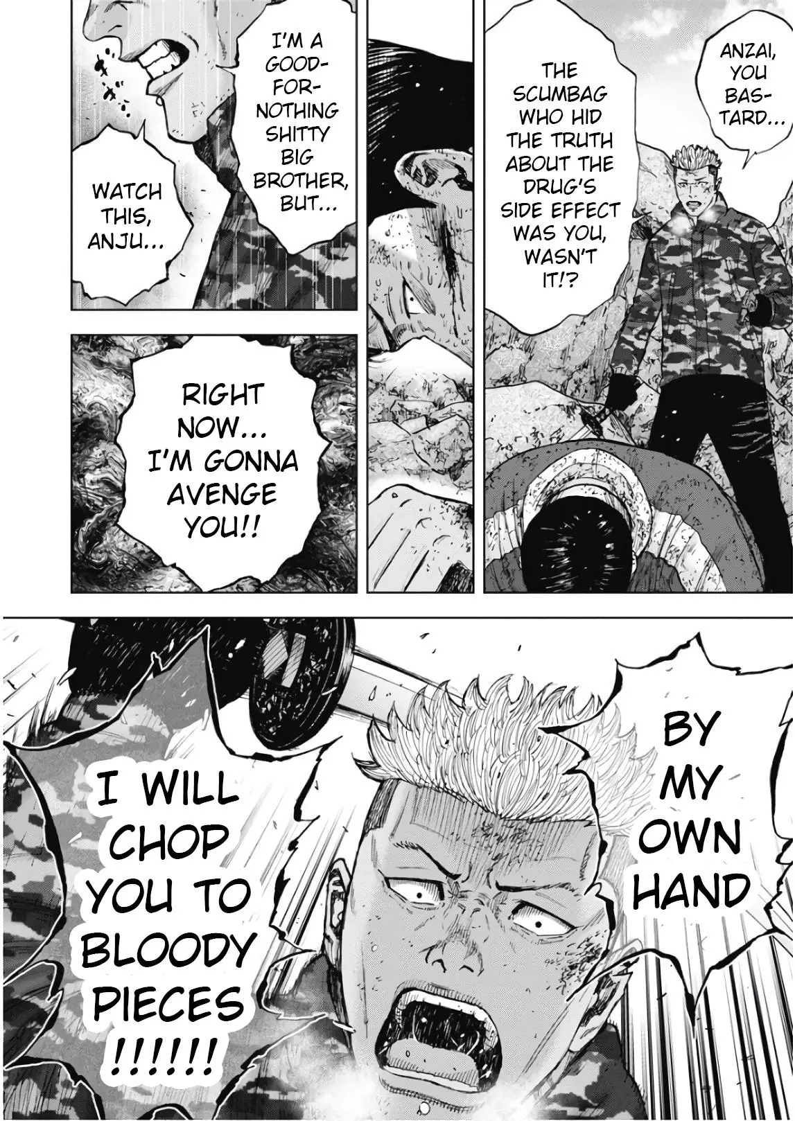 Manga page 12