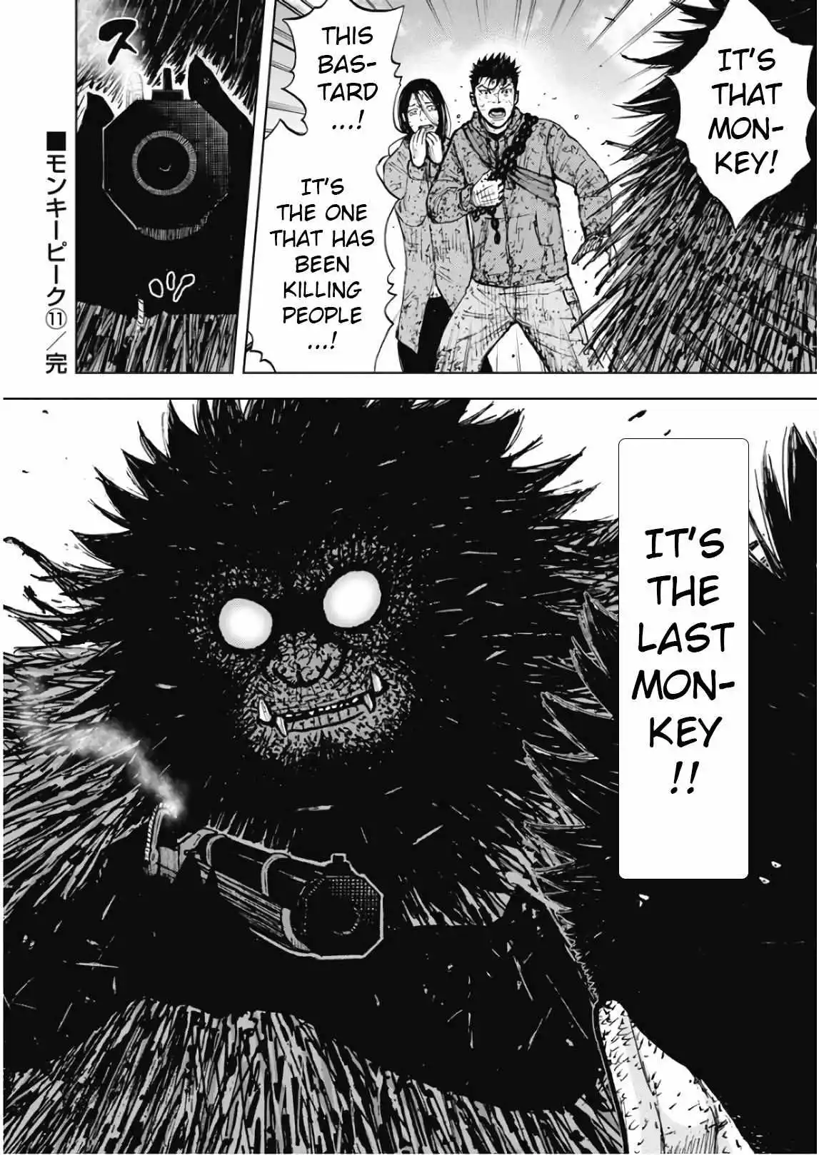 Manga page 22