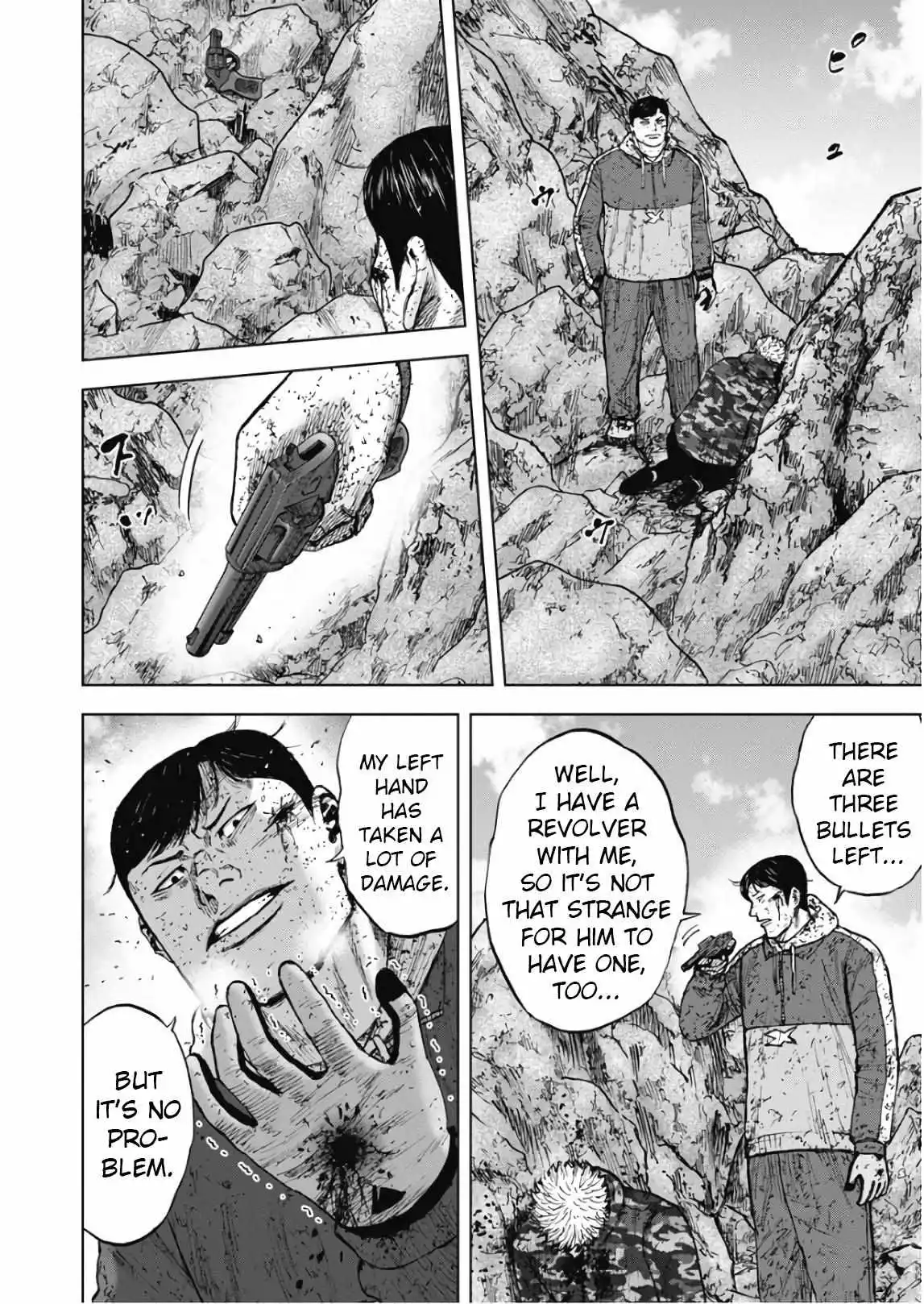 Manga page 3