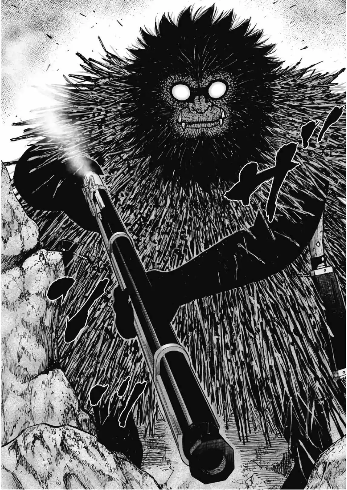 Manga page 20