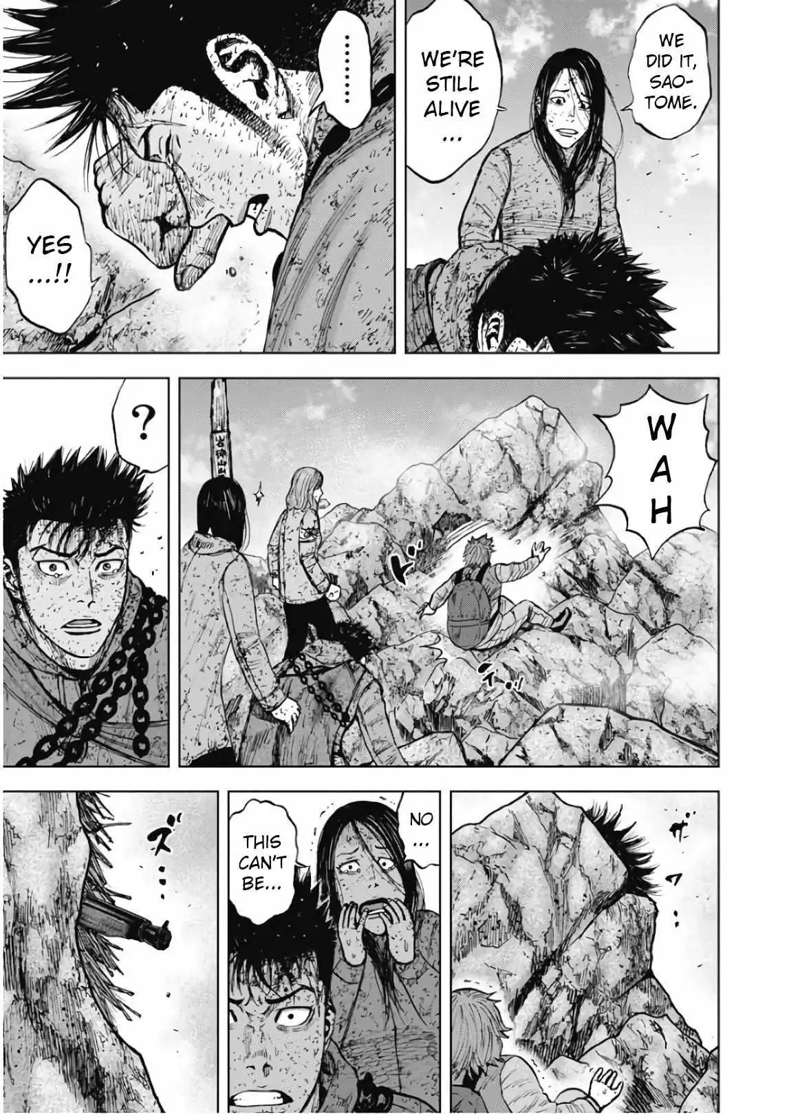 Manga page 19