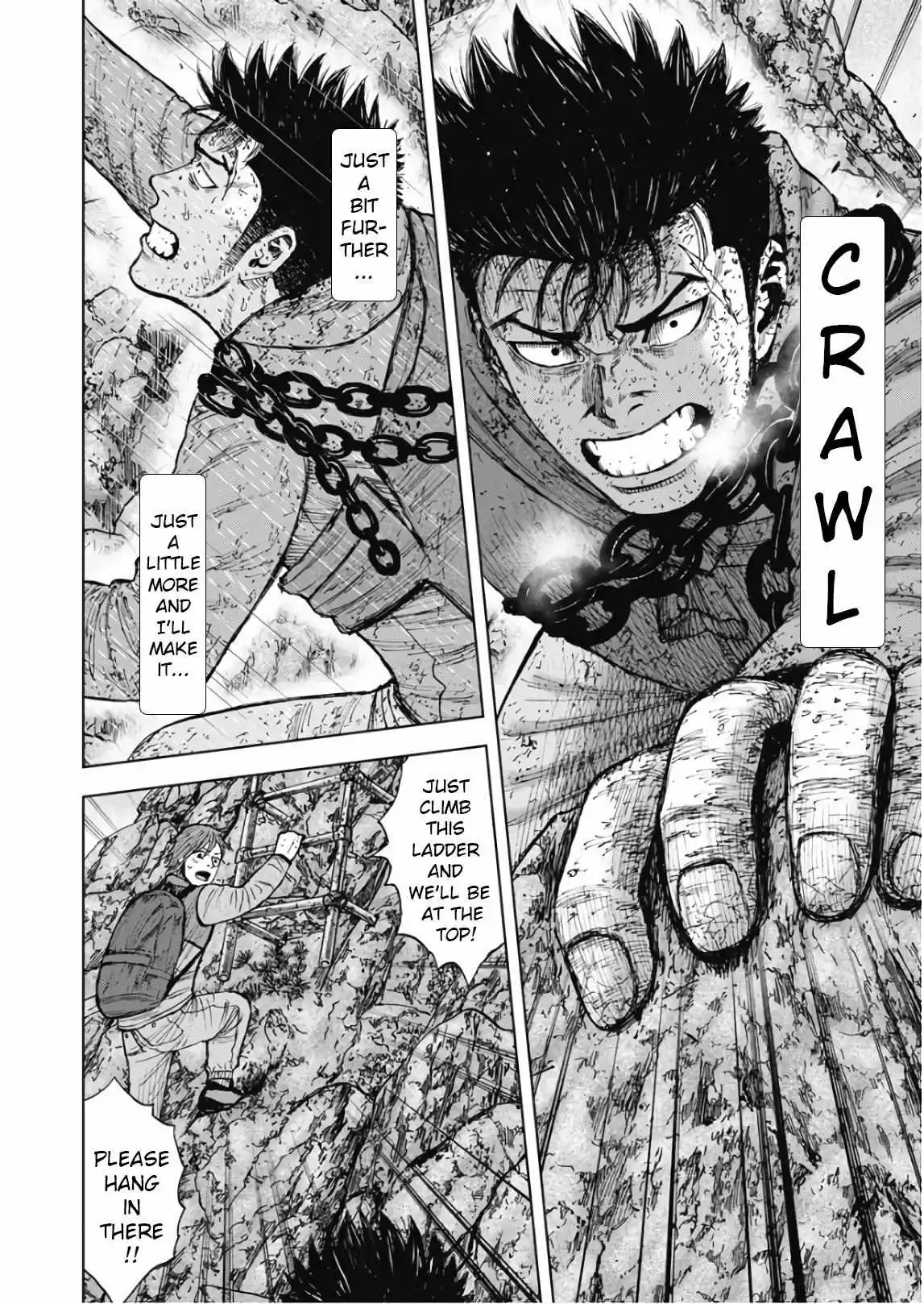 Manga page 7