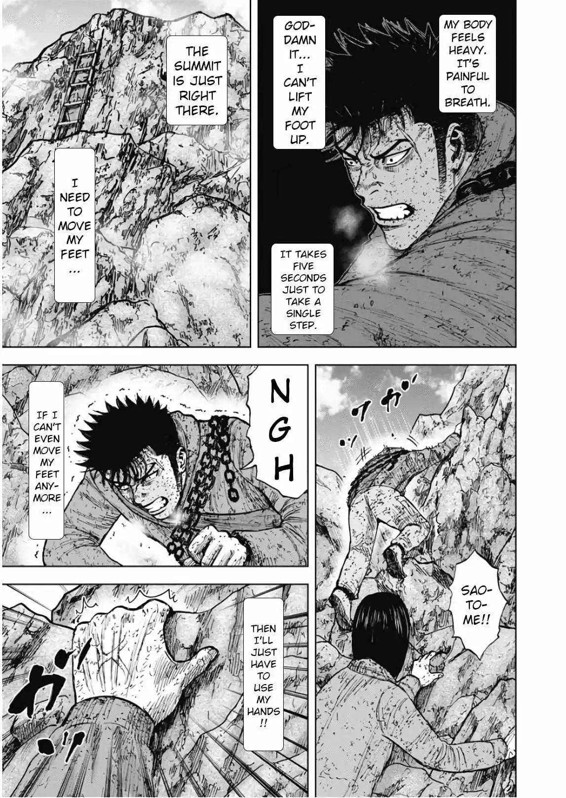 Manga page 6