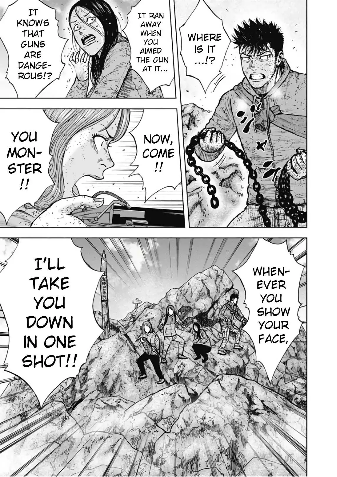 Manga page 26