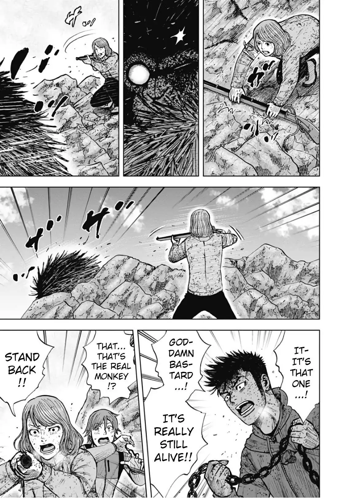 Manga page 24