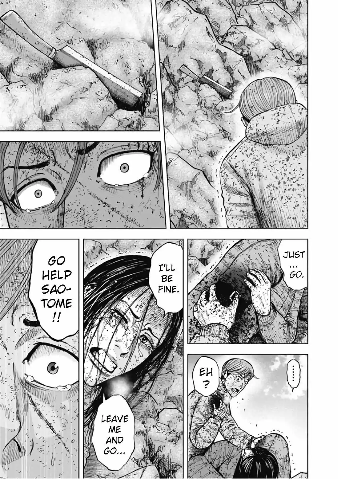 Manga page 18