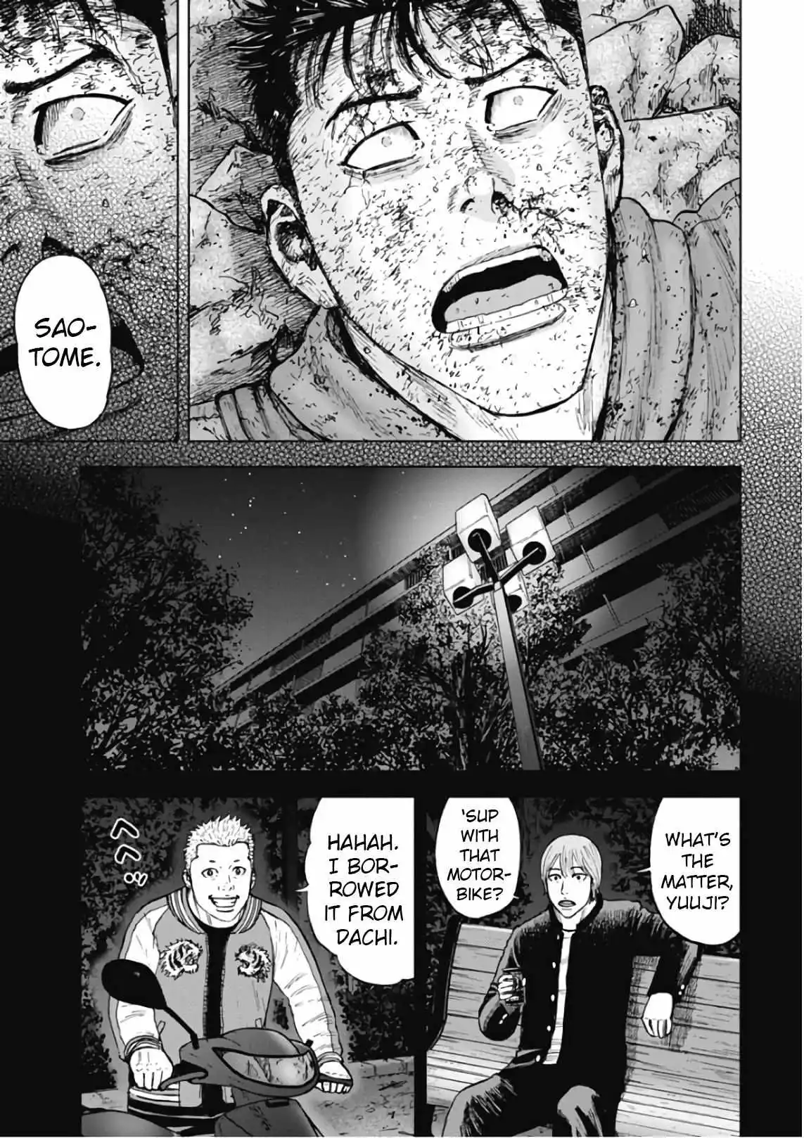 Manga page 12