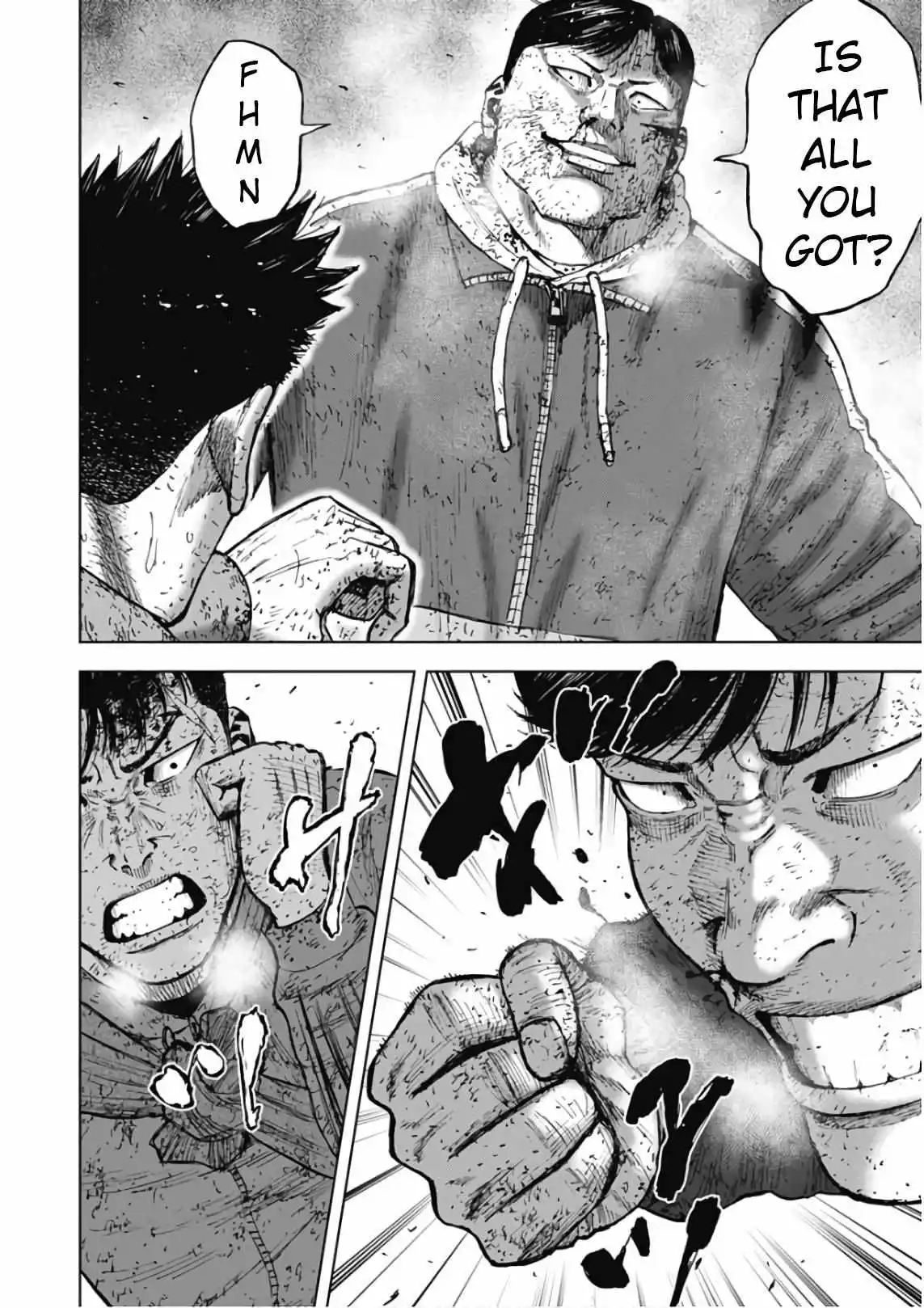 Manga page 7