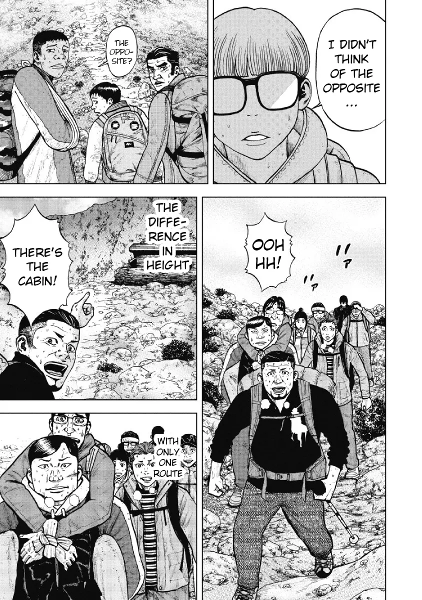 Manga page 11