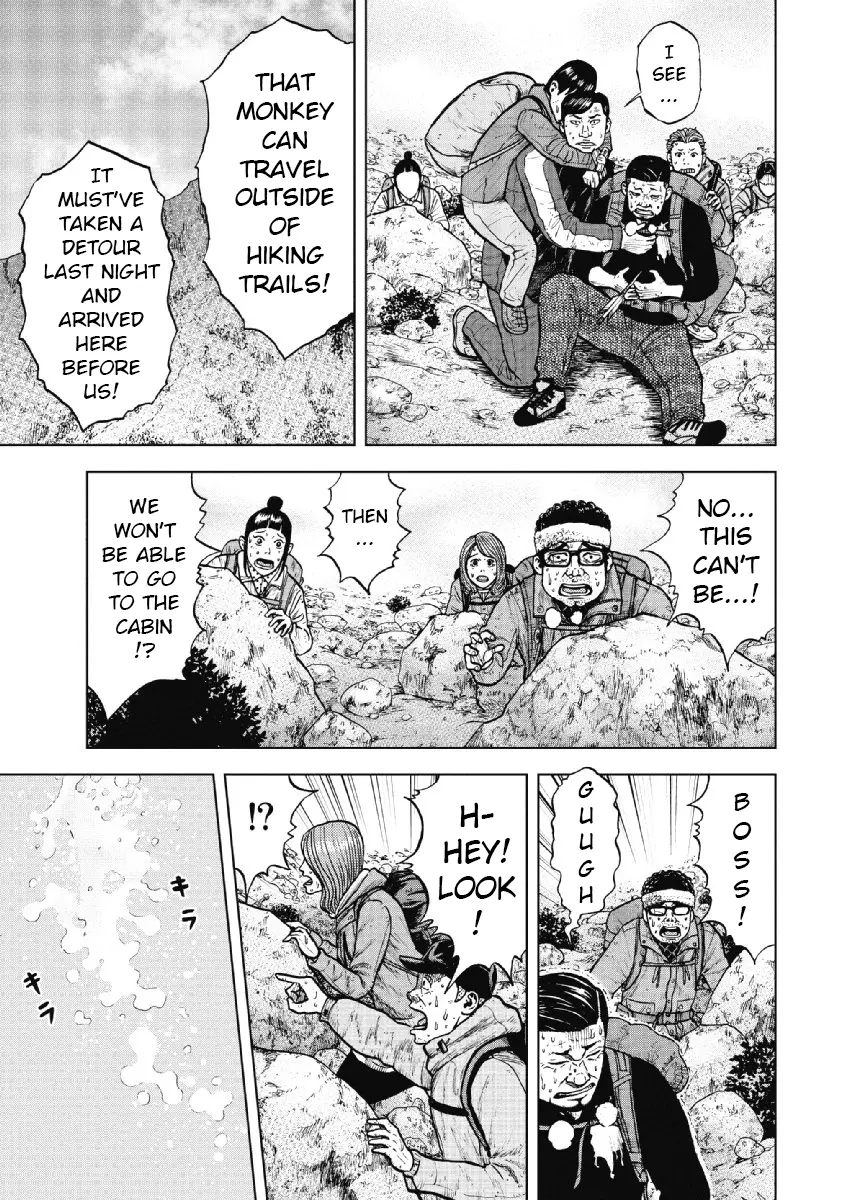 Manga page 17
