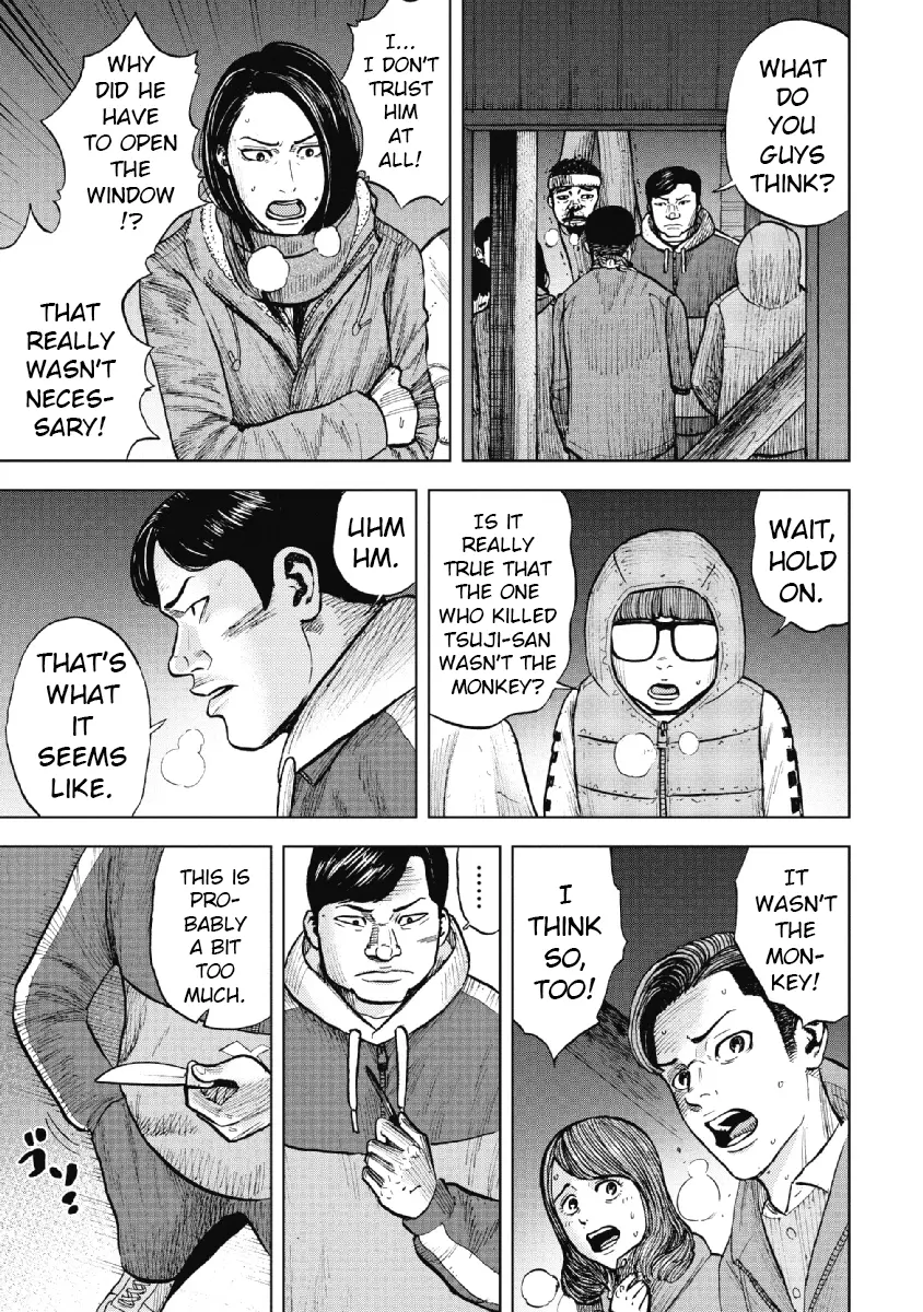 Manga page 13