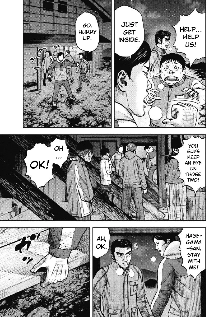 Manga page 5