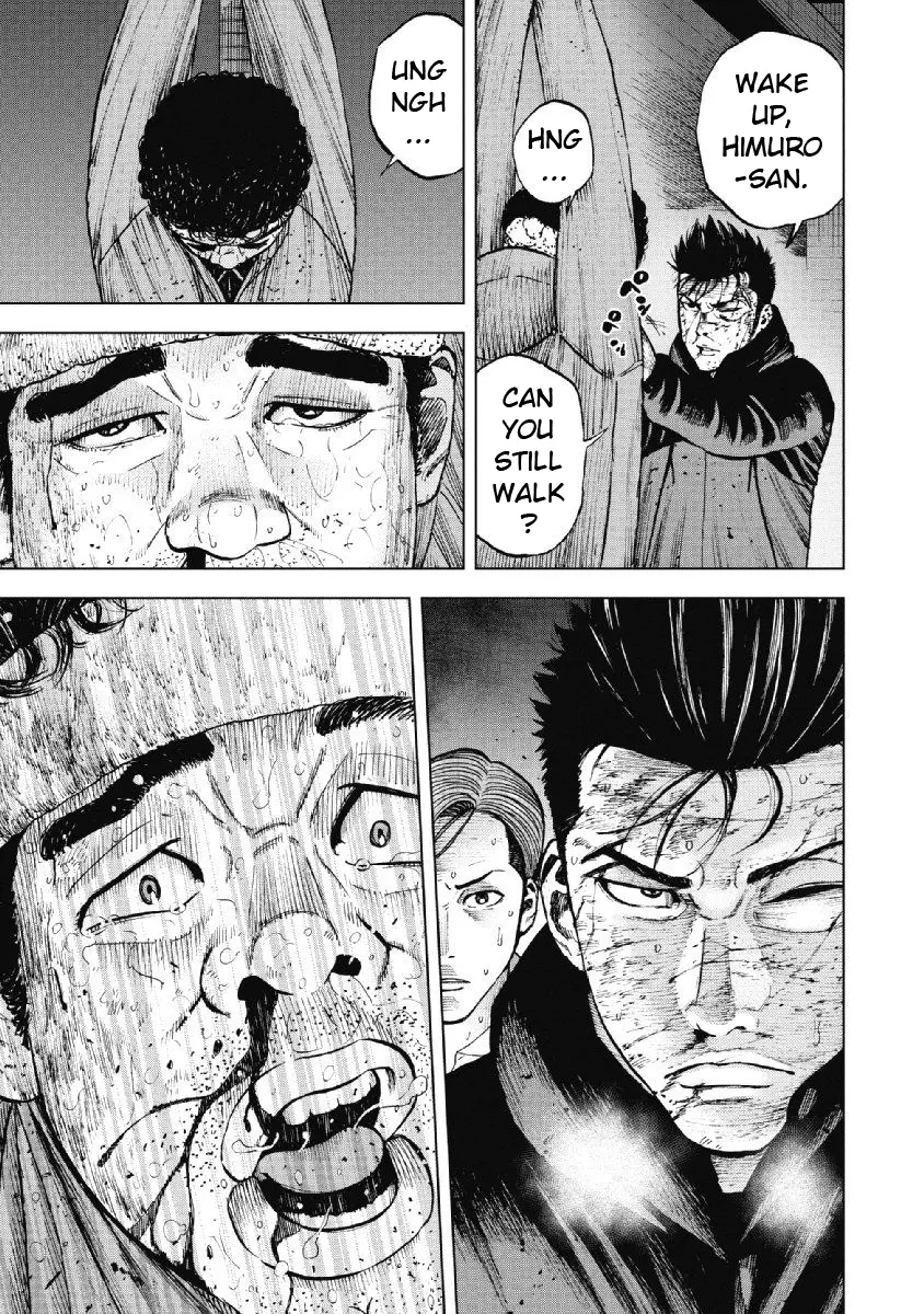 Manga page 15