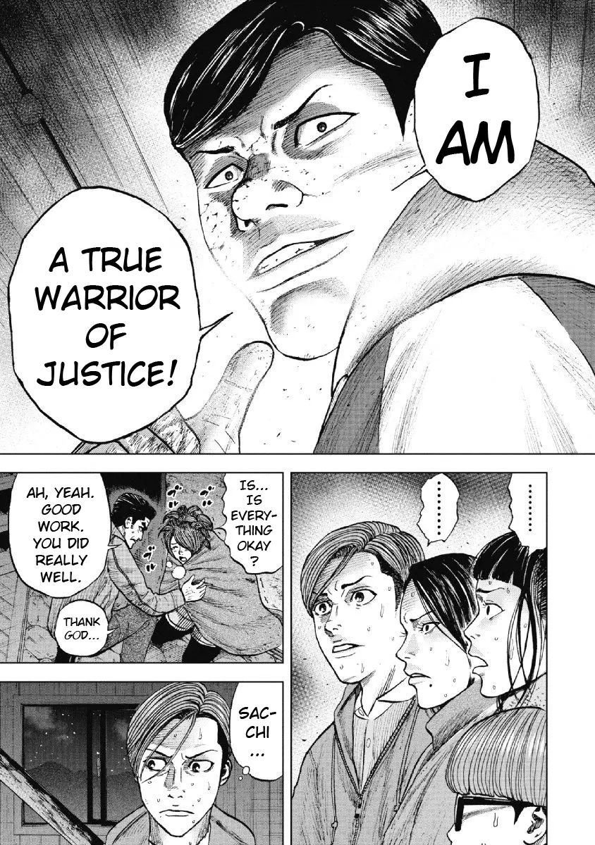 Manga page 21