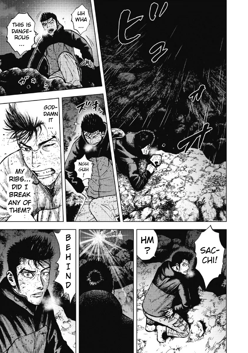 Manga page 13