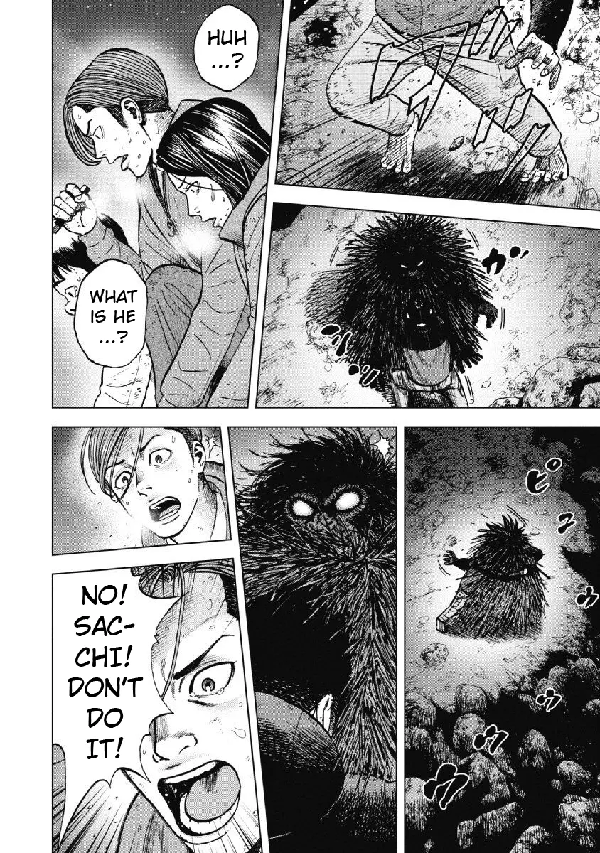 Manga page 18