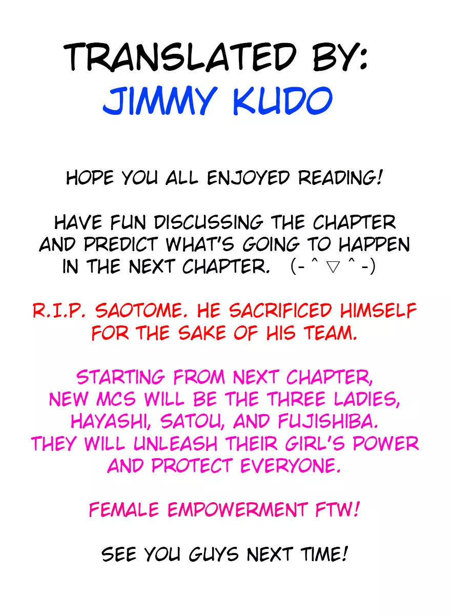 Manga page 21