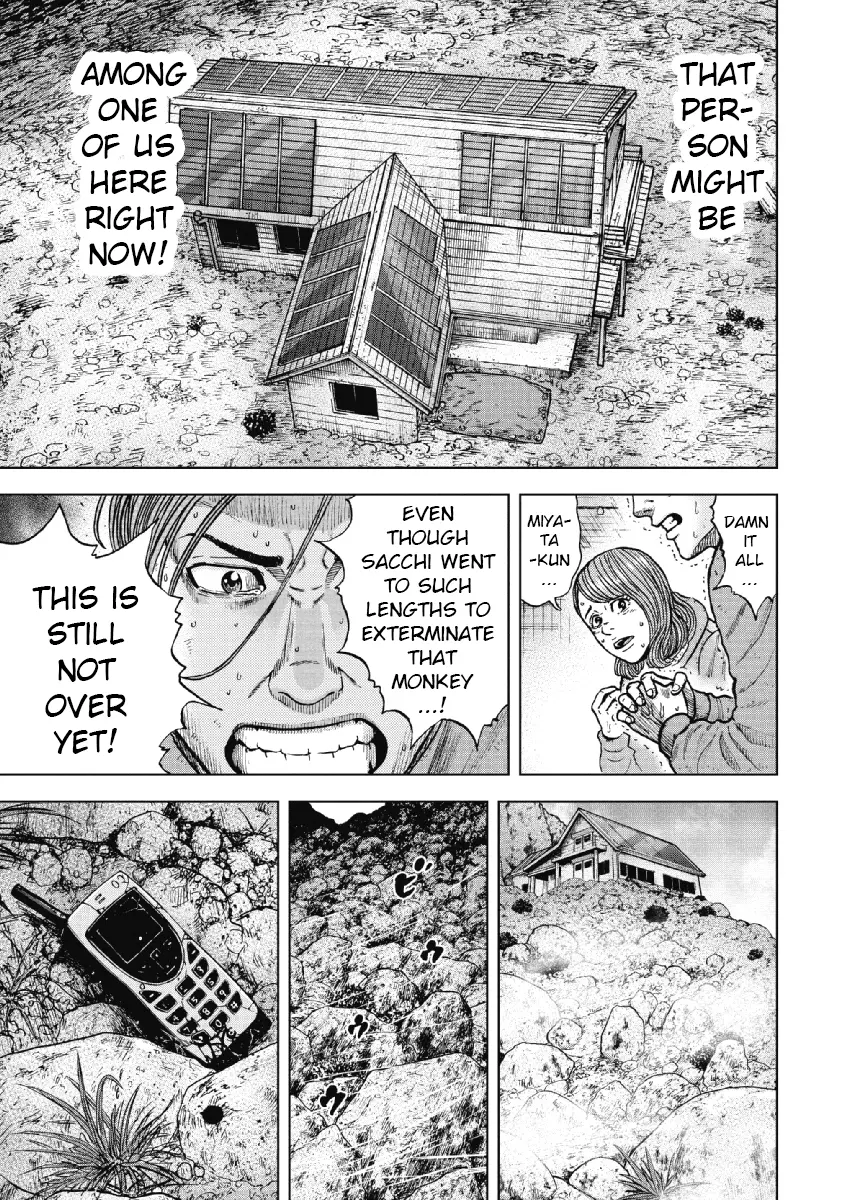 Manga page 19