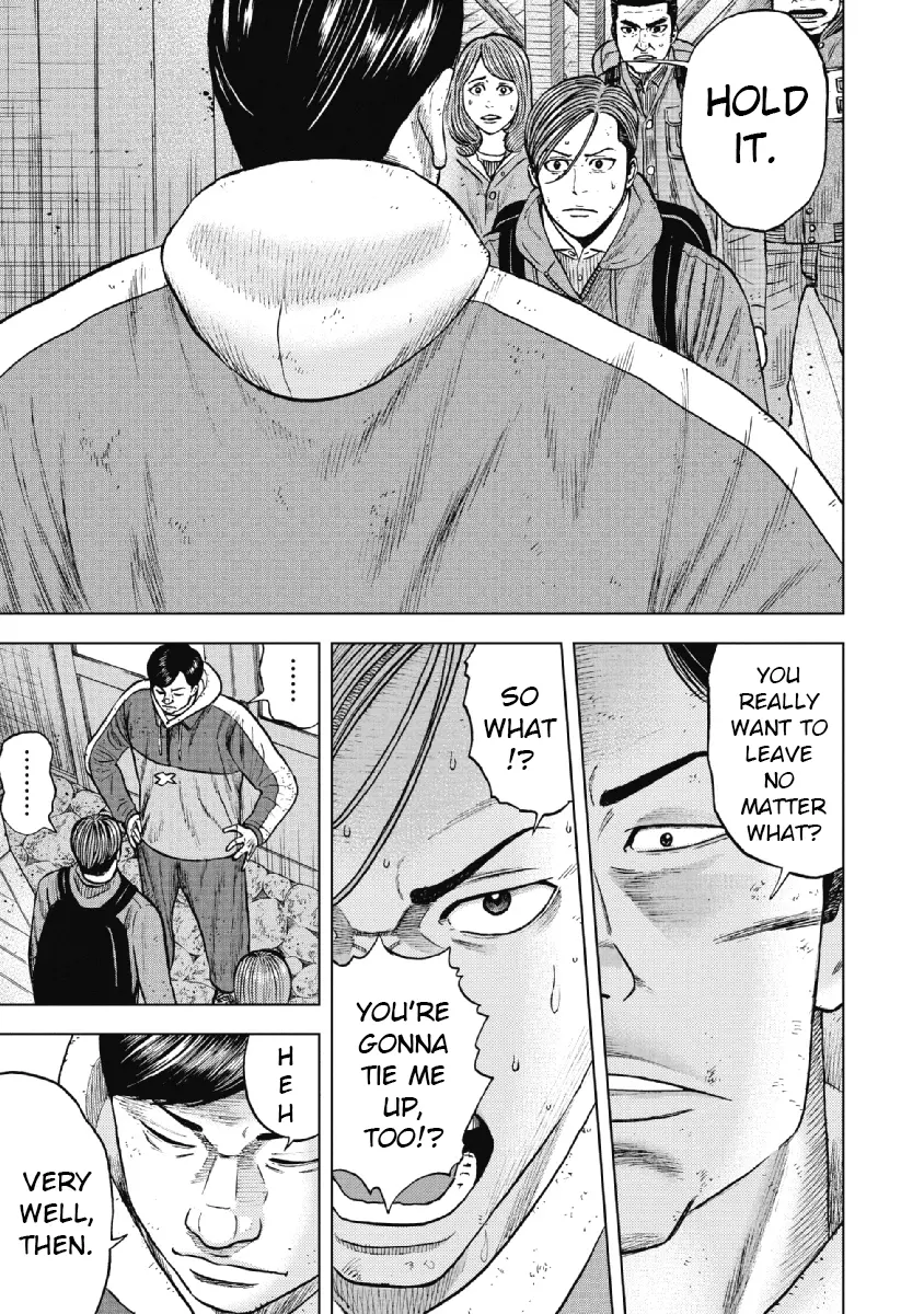 Manga page 20