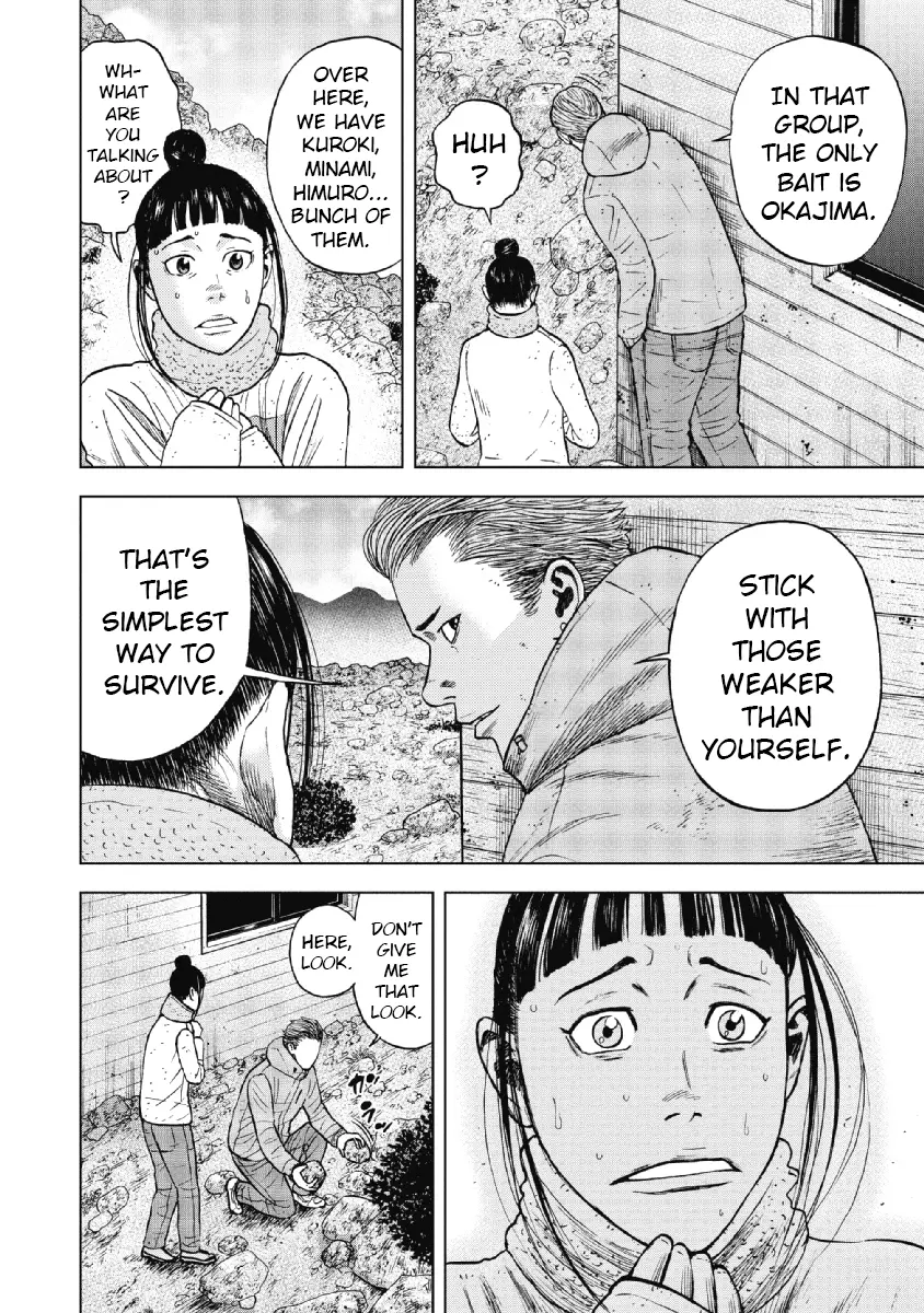 Manga page 14