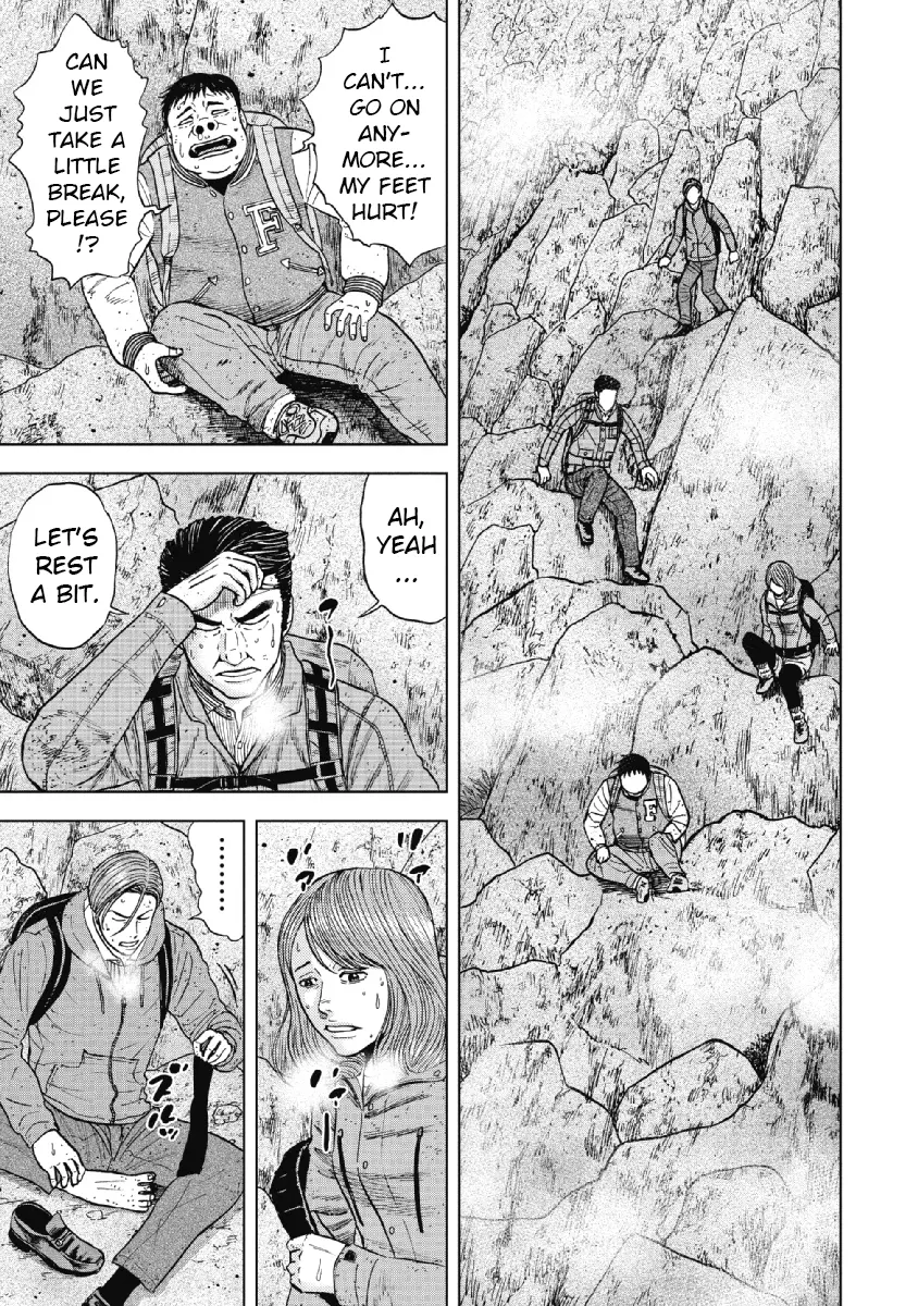 Manga page 15
