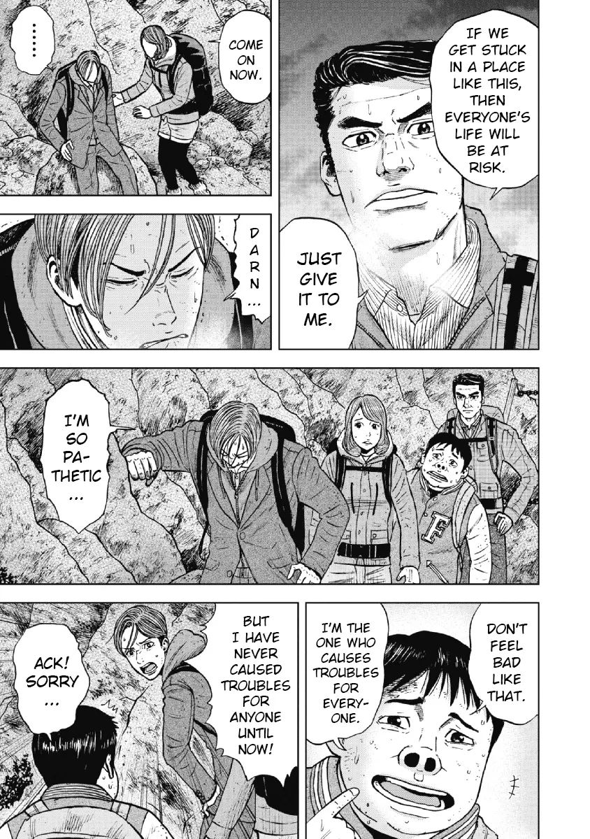 Manga page 13