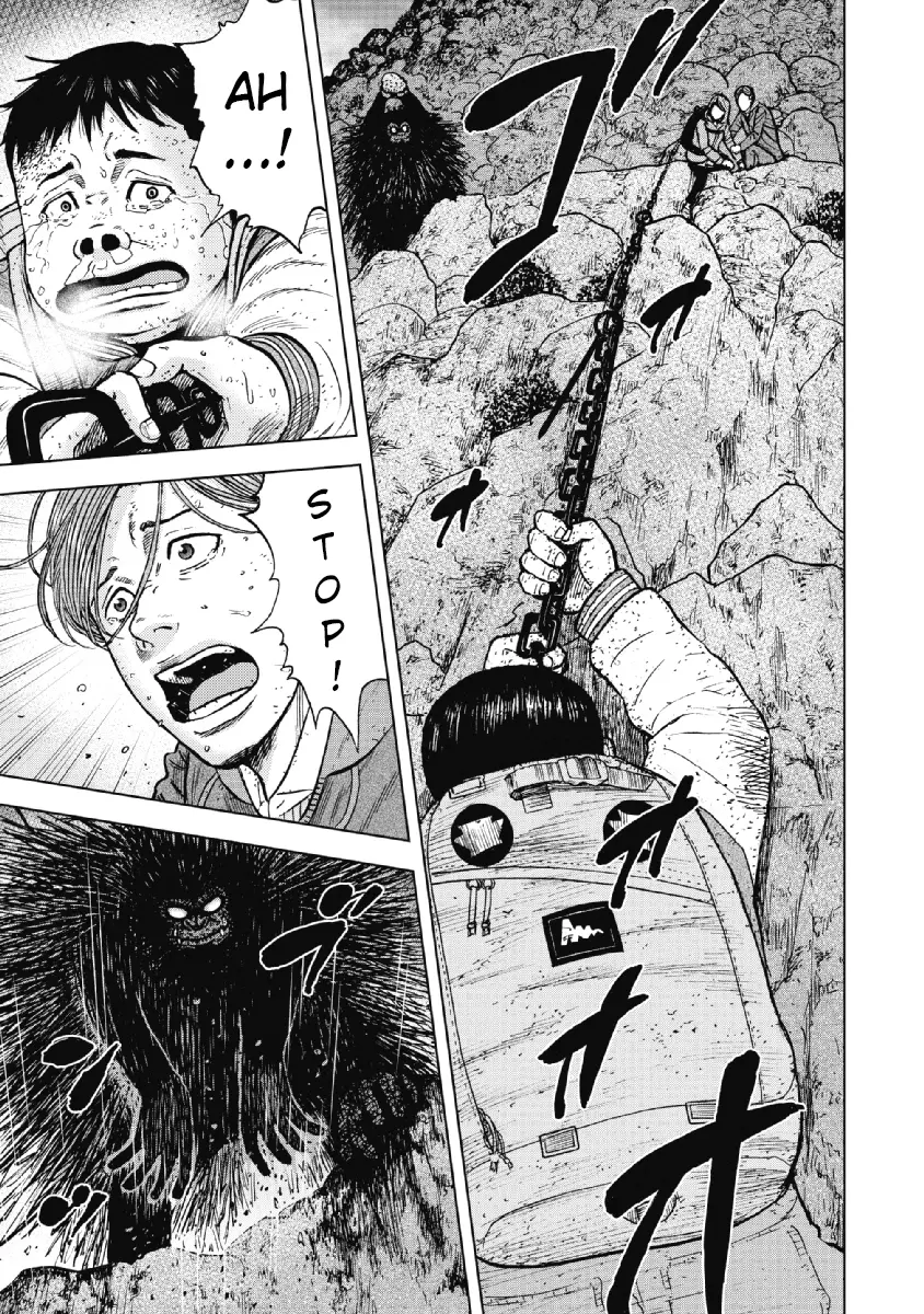 Manga page 15