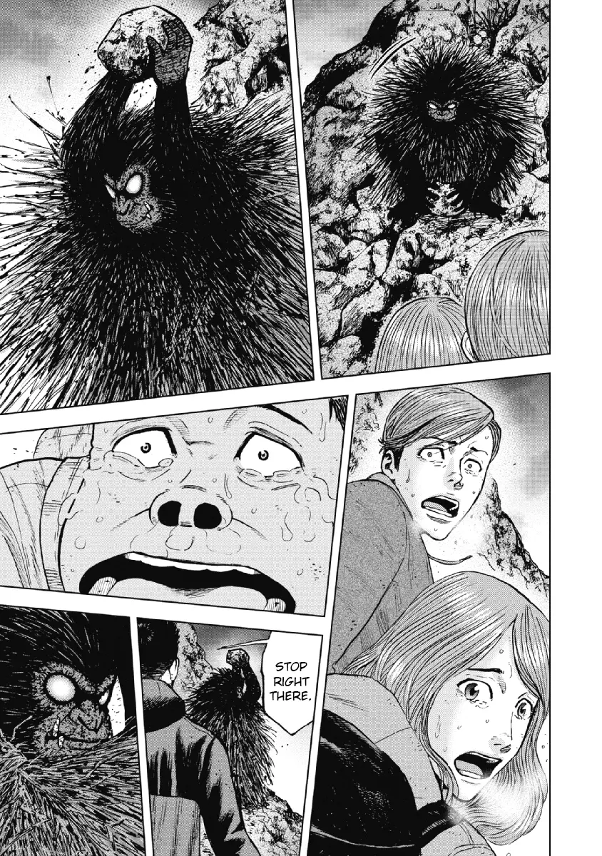 Manga page 19
