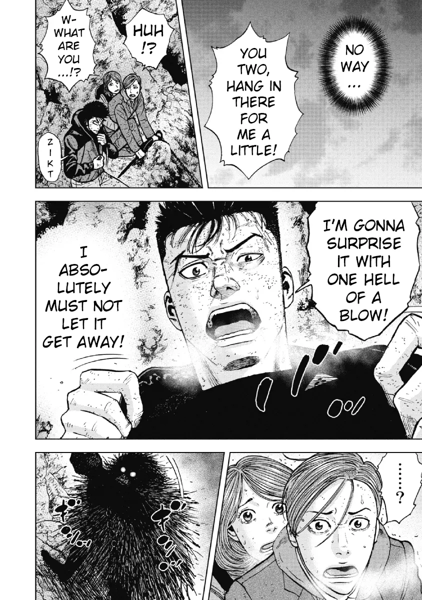 Manga page 19