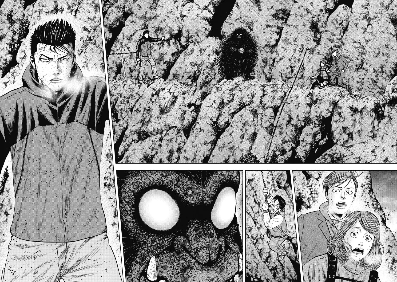 Manga page 8