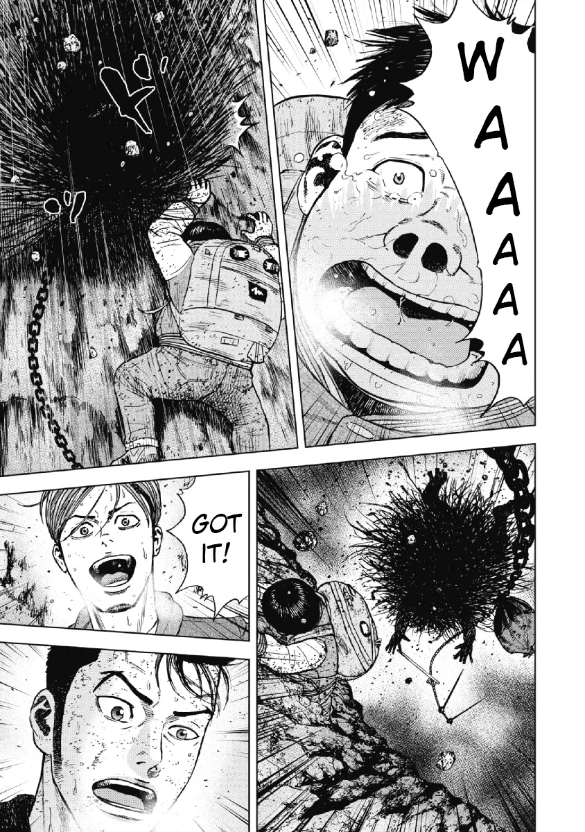 Manga page 3
