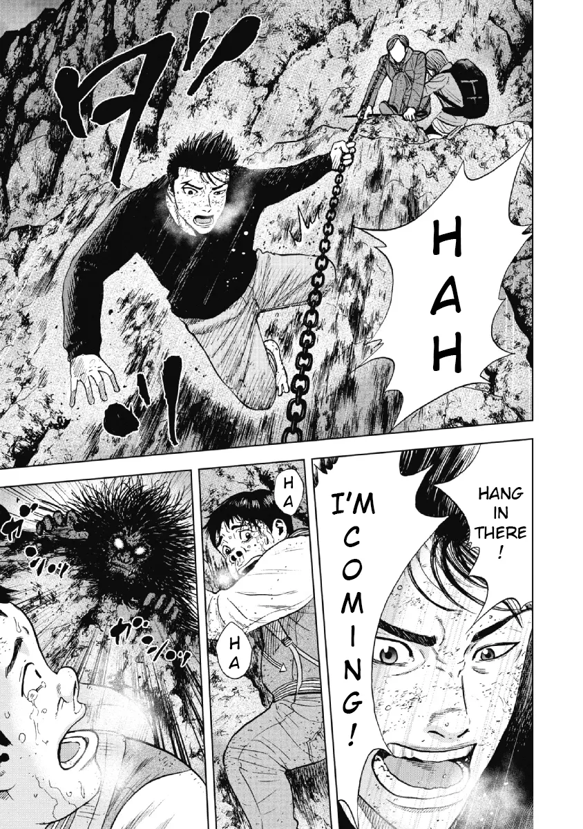 Manga page 9