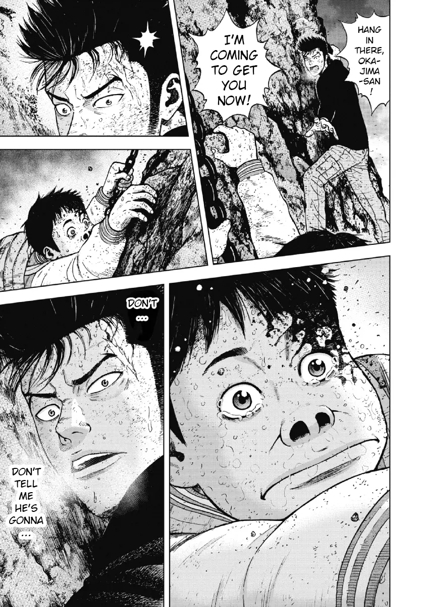 Manga page 13