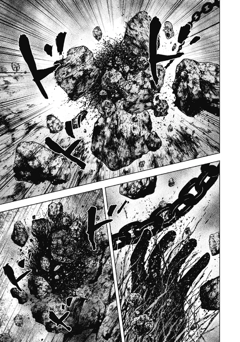 Manga page 17