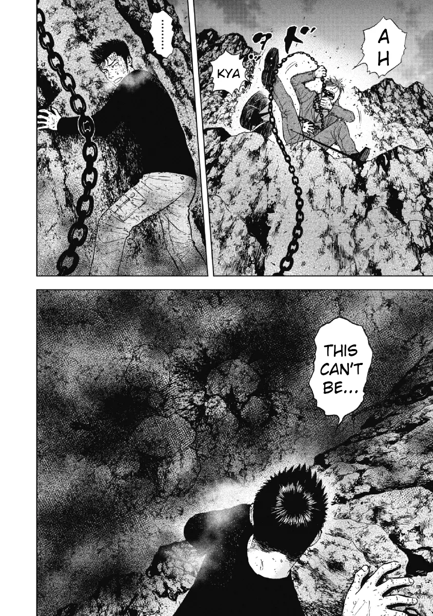 Manga page 18
