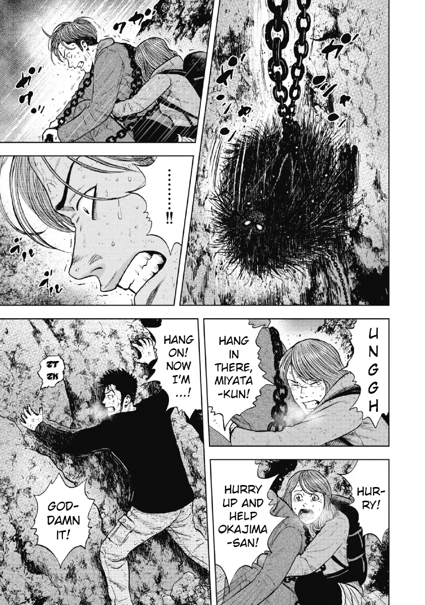 Manga page 5