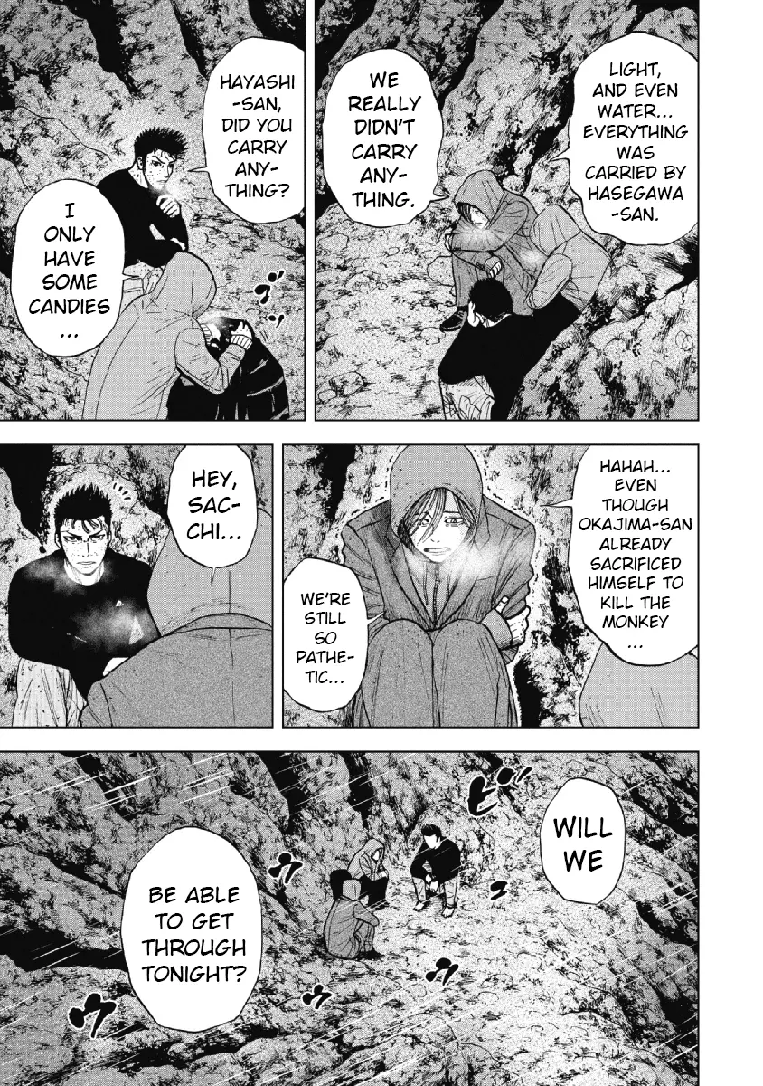 Manga page 13