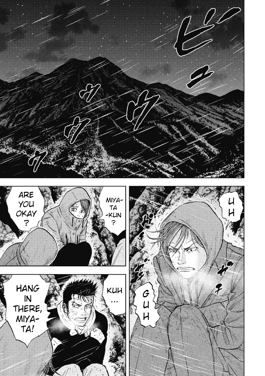Manga page 13