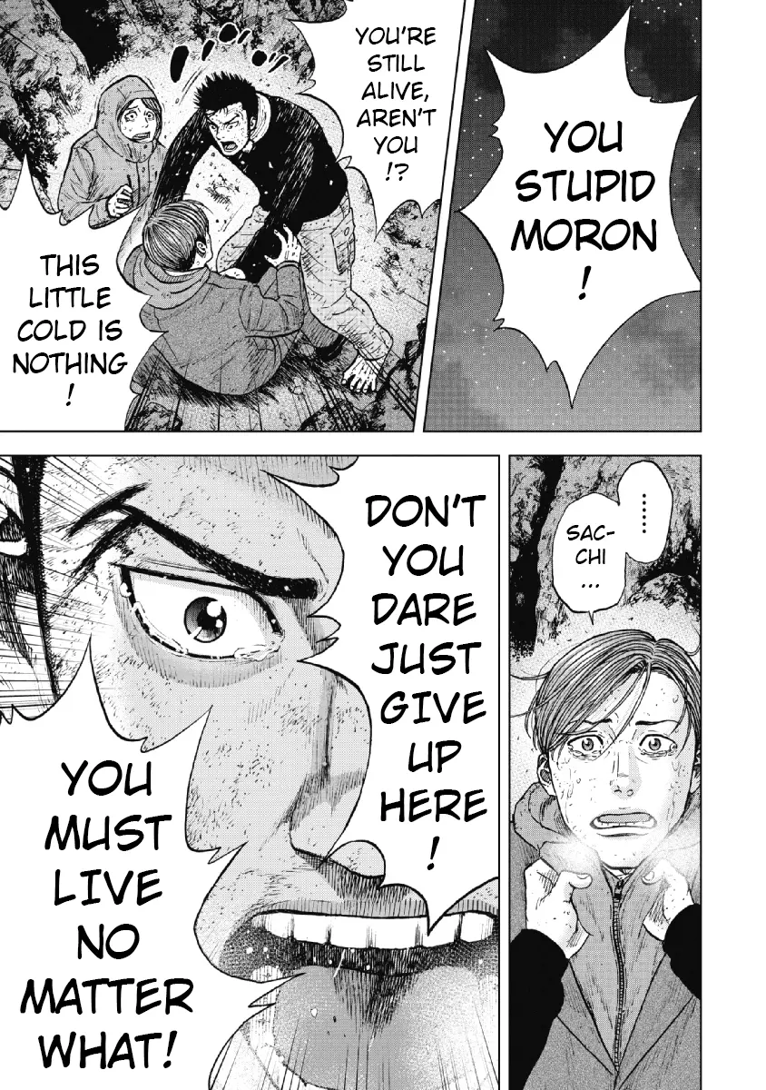Manga page 19