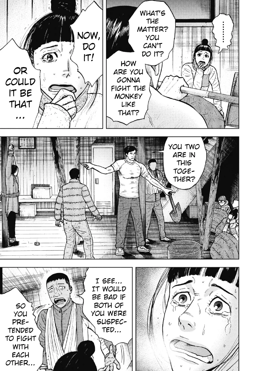 Manga page 11