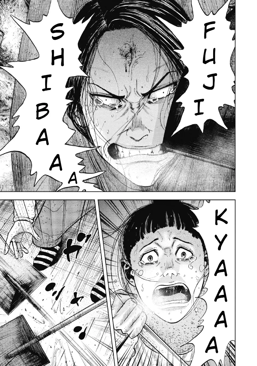 Manga page 15