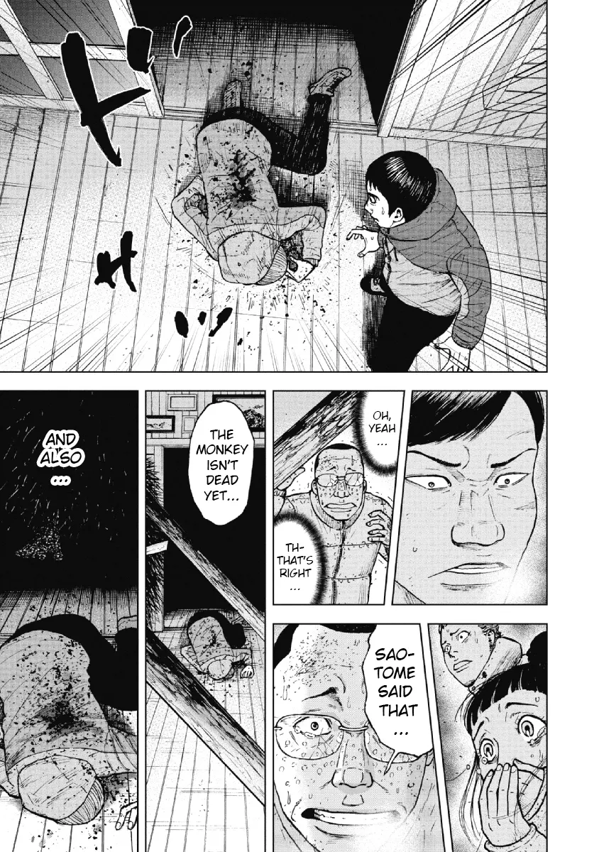 Manga page 11