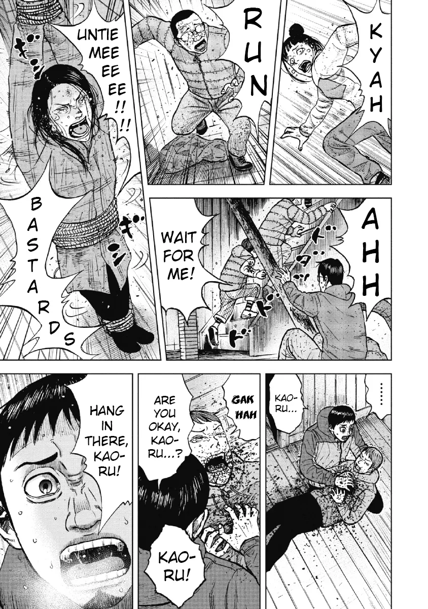 Manga page 13
