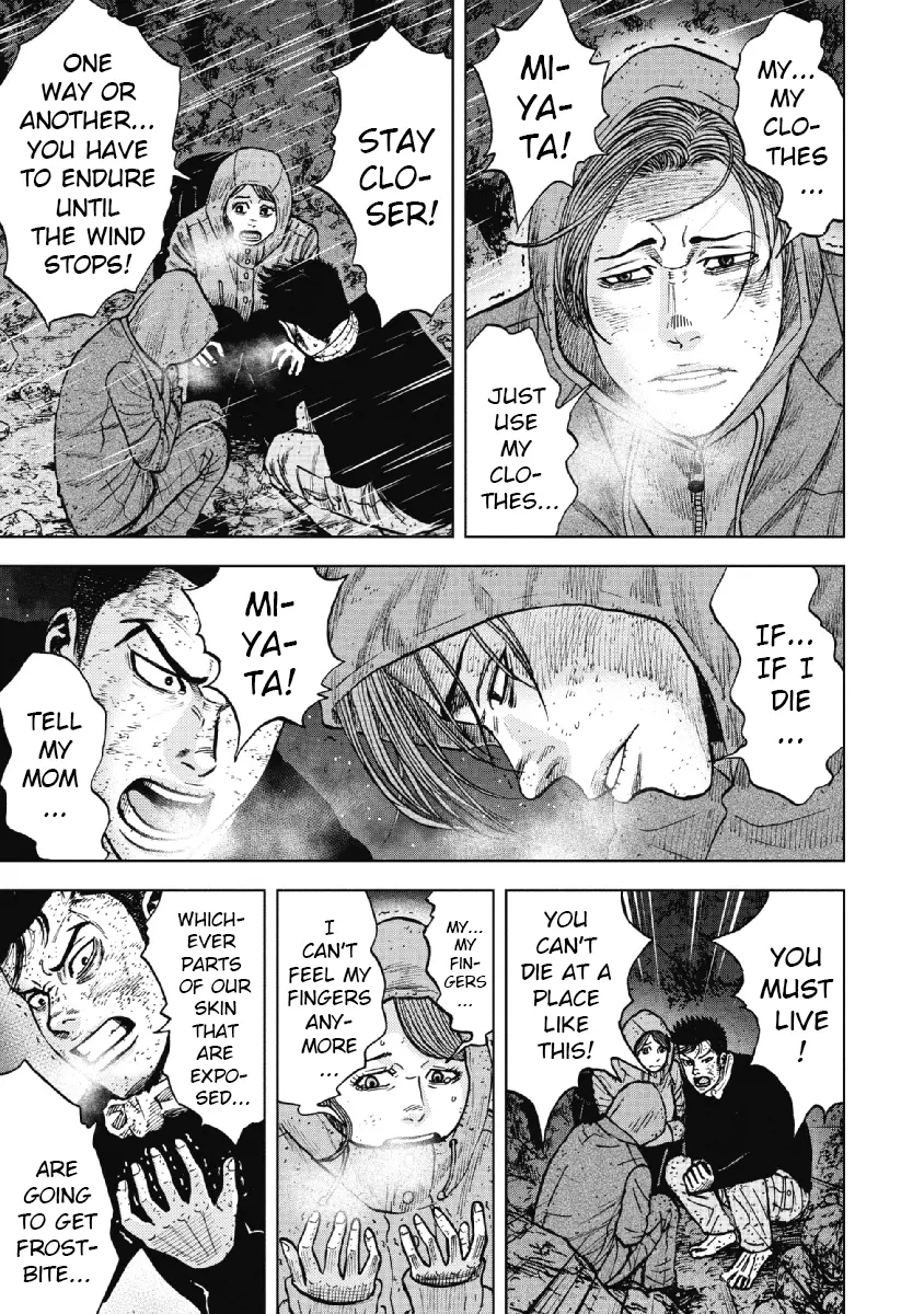 Manga page 19